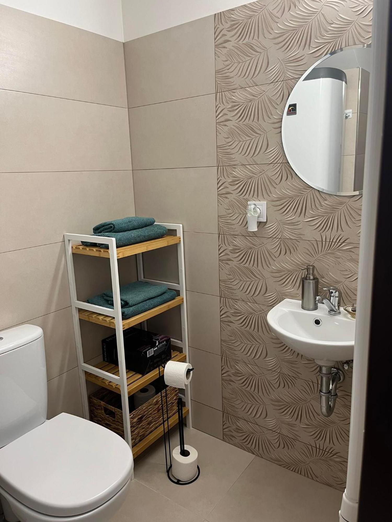 Apartment Vojtechov Hvozd